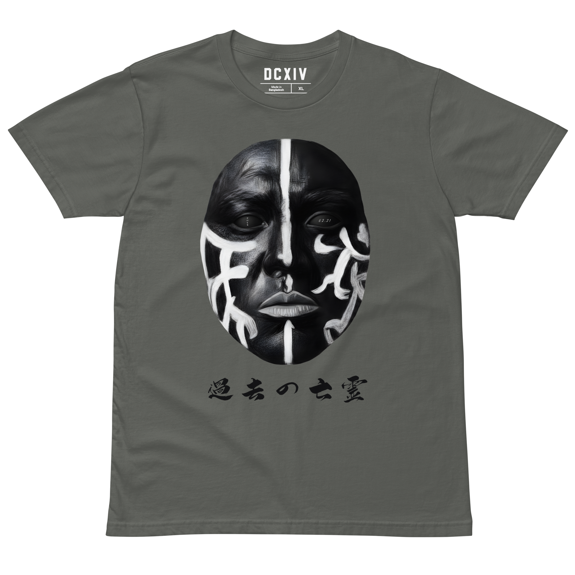 ghosts of the past tee