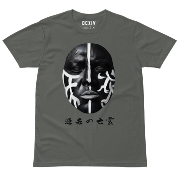 ghosts of the past tee